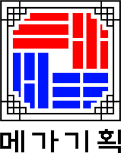 메가기획 Logo