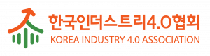 한국인더스트리40협회 Logo
