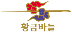 황금바늘 Logo