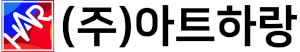아트하랑 Logo