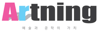 아트닝 Logo