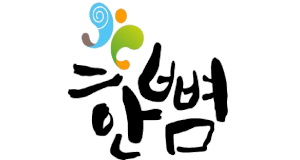 한뼘 Logo