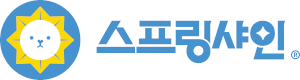 스프링샤인 사회적협동조합 Logo