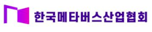 한국메타버스산업협회 Logo