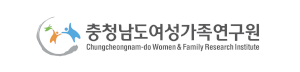 충청남도여성가족연구원 Logo