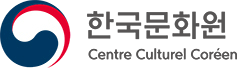 주프랑스한국문화원 Logo