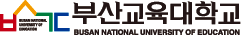 부산교육대학교 Logo