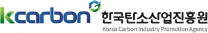 한국탄소산업진흥원 Logo