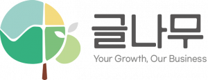 글나무 Logo