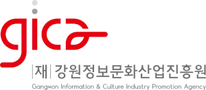 강원정보문화산업진흥원 Logo