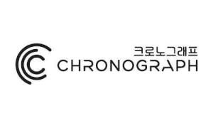 크로노그래프 Logo