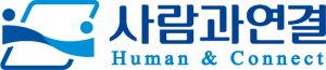 사람과연결 Logo