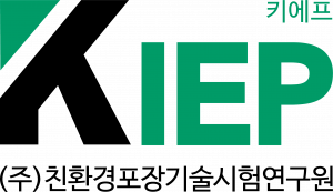 친환경포장기술시험연구원 Logo