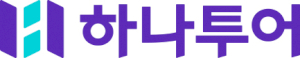 하나투어 Logo