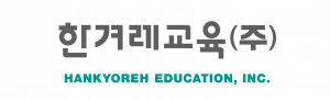 한겨레교육 Logo