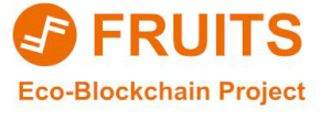Fruits Eco-Blockchain Project Logo