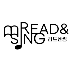 리드앤씽 Logo