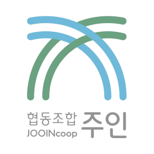 협동조합 주인 Logo