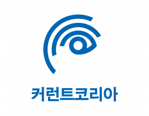 커런트코리아 Logo