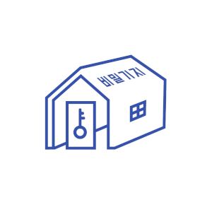 극단 비밀기지 Logo