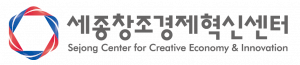 세종창조경제혁신센터 Logo
