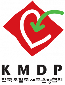 한국조혈모세포은행협회 Logo