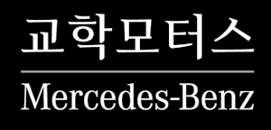 교학모터스 Logo