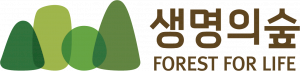 생명의숲 Logo
