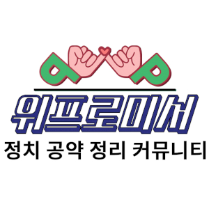 와이독 Logo