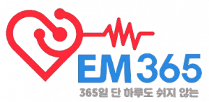 이엠365의원 Logo