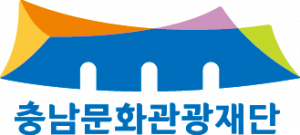 충남문화관광재단 Logo