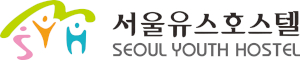서울유스호스텔 Logo
