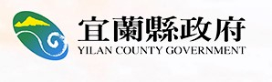 Yilan County Government Logo