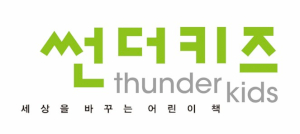 썬더버드 Logo