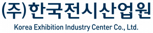 한국전시산업원 Logo