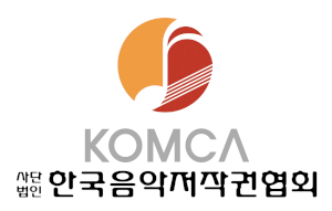 한국음악저작권협회 Logo