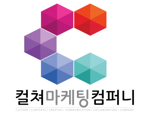컬쳐마케팅컴퍼니 Logo