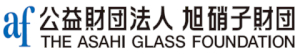 The Asahi Glass Foundation Logo