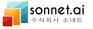 소네트 Logo