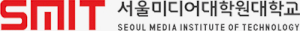 서울미디어대학원대학교 Logo