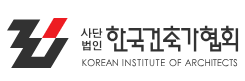 한국건축가협회 Logo