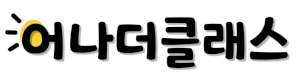 크크맘앤어나더 Logo