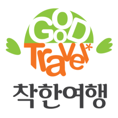 착한여행 Logo