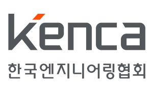 한국엔지니어링협회 Logo