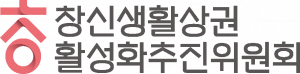 창신생활상권 Logo