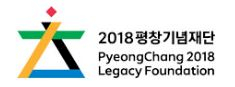 2018평창기념재단 Logo