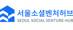 서울소셜벤처허브 Logo