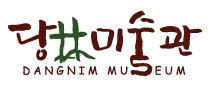 당림미술관 Logo
