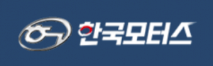 한국모터스 Logo