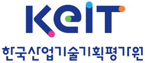 한국산업기술기획평가원 Logo